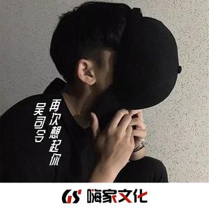 爱如潮水(热播DJ版)