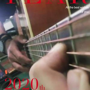 Aynigar（翻自 Shirelihireli）