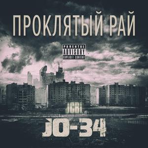 Бозон Хиггса