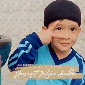 Semangat Belajar Anakku