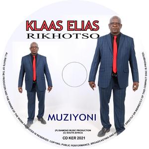 Muponisi Wanga (feat. Glory Shitlhavane & Fannie Bvuma)