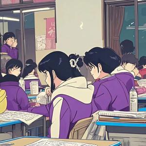 柚子茶(Prod by ZCBEAT)