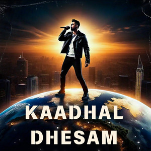 Kaadhal Dhesam