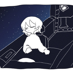 メモリー feat. 歌愛ユキ