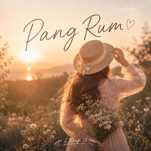 Pang Rum