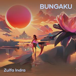Bungaku (Remastered 2024)