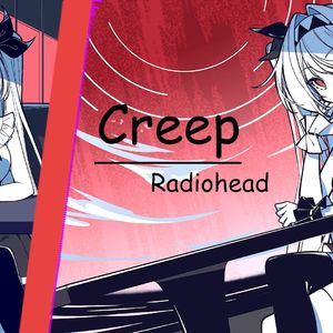 AI莉莉丝 - Creep