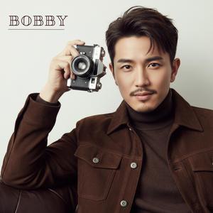 กลับมาหาฉันที - Bobby