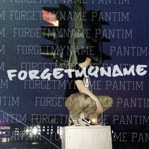 Forgetmyname