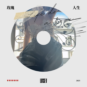 Peace of Mind 神静