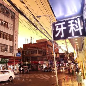 fast food（feat YU rain）