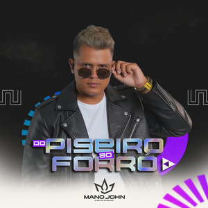 Festa no Mei do Mato