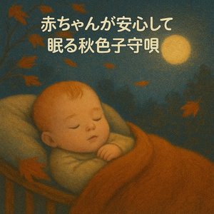 島の風とウクレレ