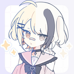 Rosa Pastel (Hyperpop Version)