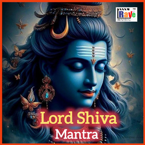 Lord Shiva Mantra