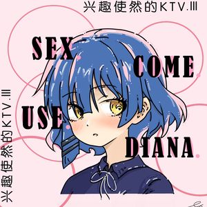 Neighborhood #1(Tunnels)