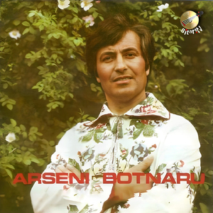 Măiculiță scumpă-mi ești