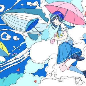 ティアドロップ (feat. 花隈千冬)