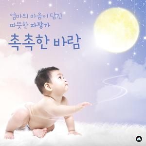위로의 포옹