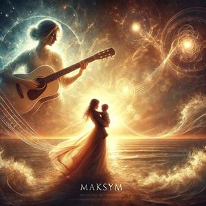 Тихий шепіт