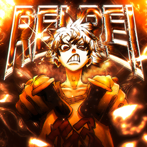 REI REI (Alt Version)