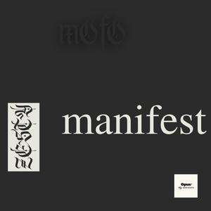 manifest