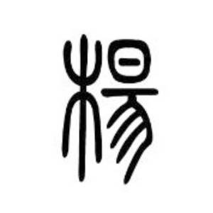 ブルーバード-青鸟-双声道版