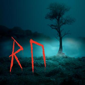 Ró