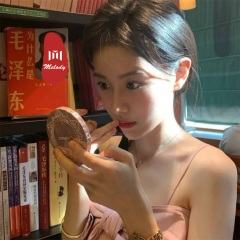 生死由命 (DJ版)