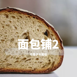 pporappippam（翻自 宣美）