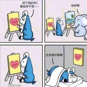 未曾来过（prodNoria）