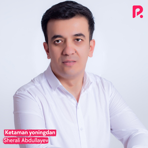 Ketaman yoningdan