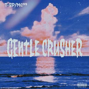 温柔粉碎机(Prod by Ryukijayze)