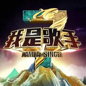 明天会更好 + We Are The World (Live)