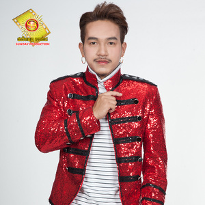 បានអាយហ្វូន អូនភ្លេច អិនចុចពិល