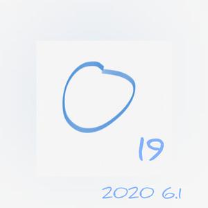 19 (prod by陈玄東）