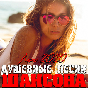 Брюс Уиллис