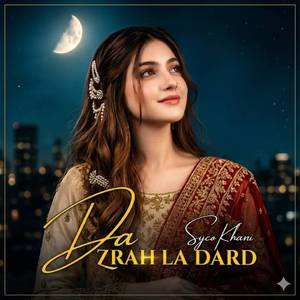 Da Zrah La Dard