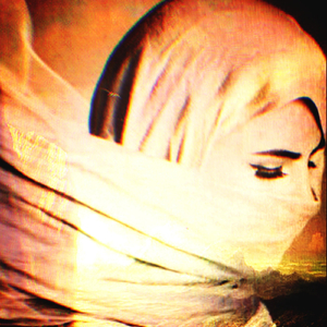 आशीर्वाद II