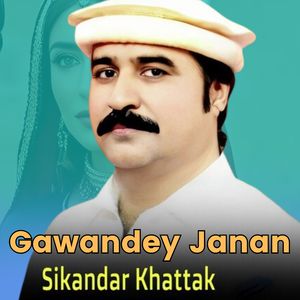 Gawandey Janan