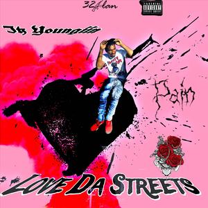 Street Sweepers (feat. Luh pooh)