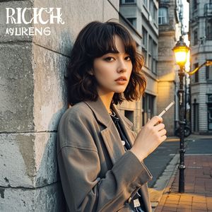 飞蛾扑火爱上你