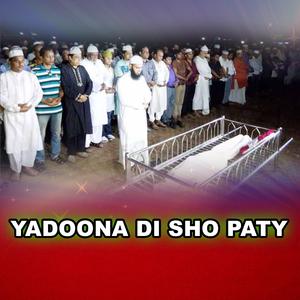 Masha Allah Nan Chadar Poshi Da