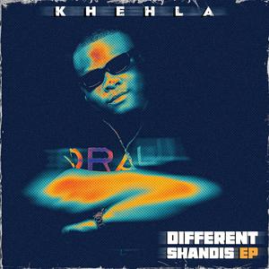 Izikhwama zami (feat. Ema)