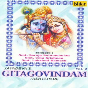Gitagovindam- Ashtapadi, Pt. 2