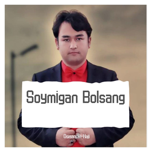 Soymigan Bolsang