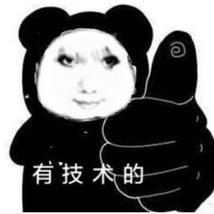 社畜美好的一天（Prod.by A$layer)