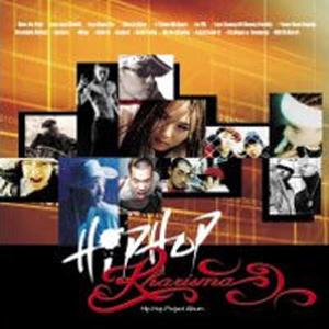 작은 Mic속의 내 자유