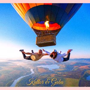 дофамин (Radio Edit) (Radio Edit)