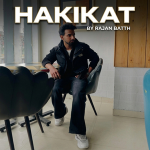 Hakikat